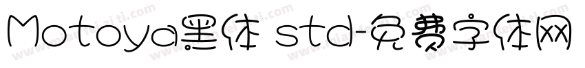 Motoya黑体 std字体转换